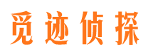 玛曲市婚外情调查